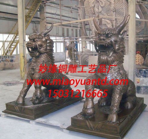 供應城市廣場雕塑