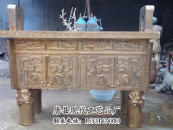 大量出售銅鼎 大量出售銅鼎,銅鼎價格,銅鼎質(zhì)量 唐縣現(xiàn)代工藝品廠