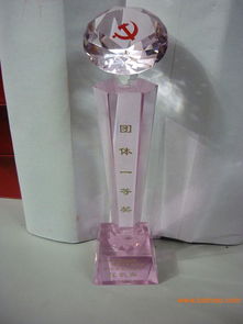 廣州水晶禮品生產(chǎn)廠家水晶禮品批發(fā)廠家水晶獎杯獎牌,廣州水晶禮品生產(chǎn)廠家水晶禮品批發(fā)廠家水晶獎杯獎牌生產(chǎn)廠家,廣州水晶禮品生產(chǎn)廠家水晶禮品批發(fā)廠家水晶獎杯獎牌價格